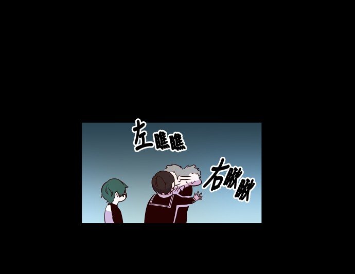 025 偷拍是违法行为(1/2)-第26话