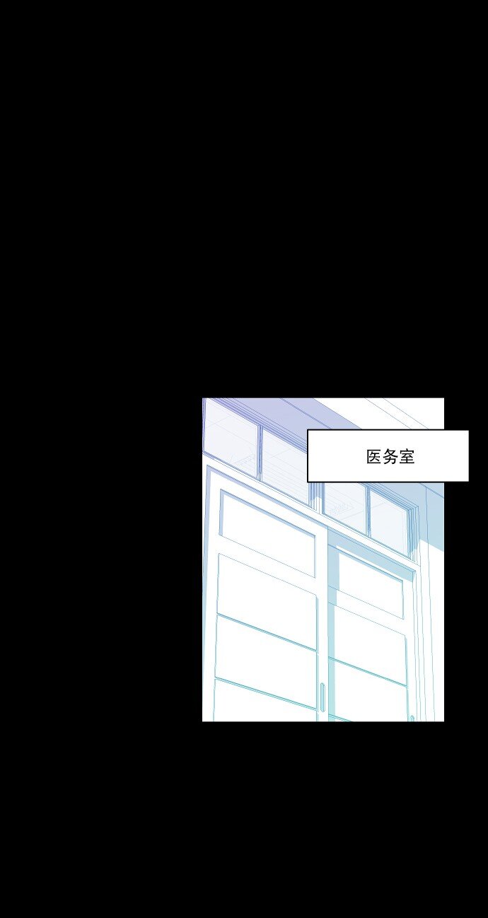 025 偷拍是违法行为(1/2)-第26话
