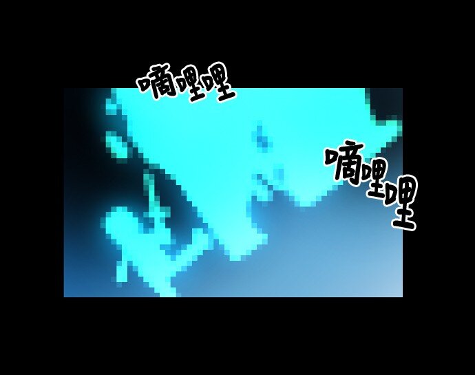 025 偷拍是违法行为(1/2)-第26话