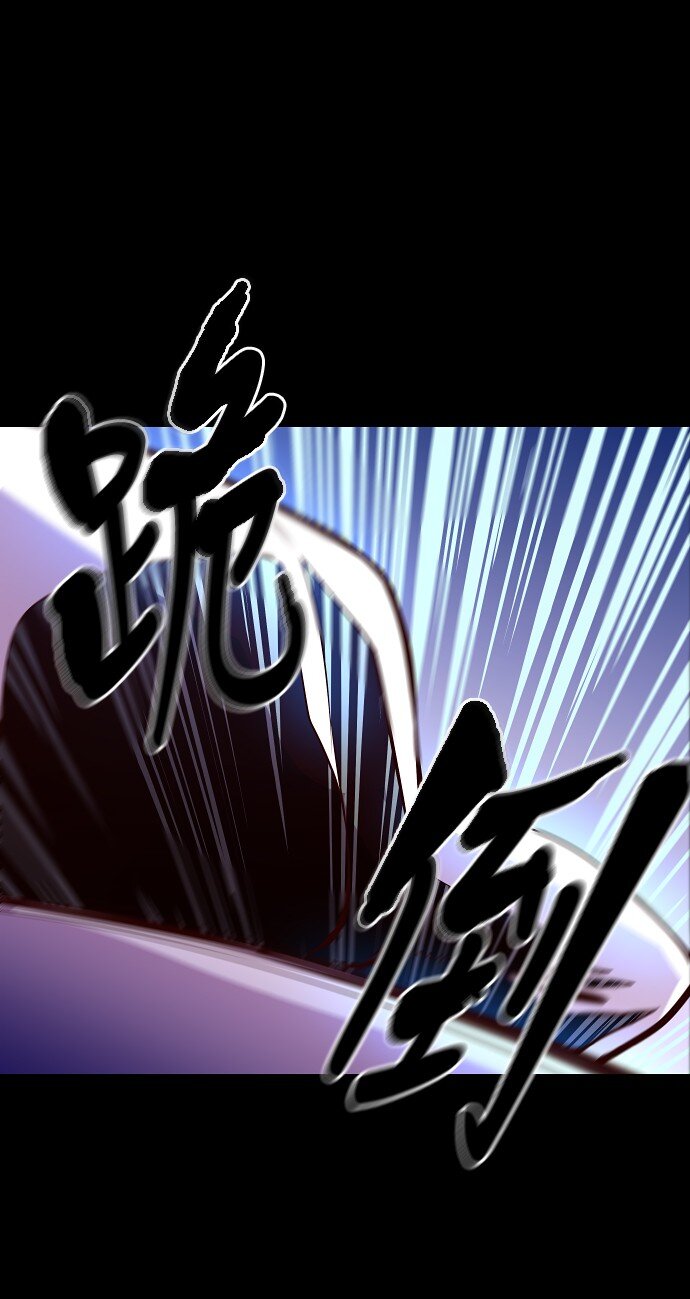 025 偷拍是违法行为(1/2)-第26话
