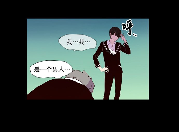 025 偷拍是违法行为(1/2)-第26话