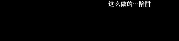 025 偷拍是违法行为(1/2)-第26话