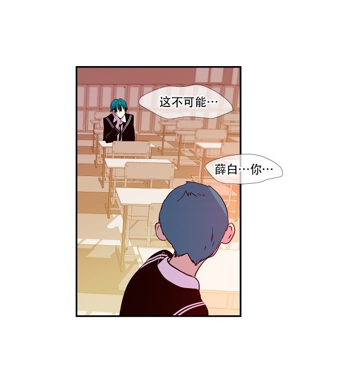 027 第一颗纽扣(1/2)-第28话