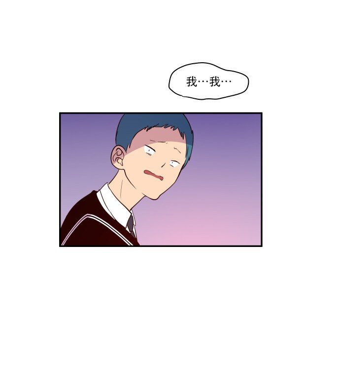 027 第一颗纽扣(1/2)-第28话