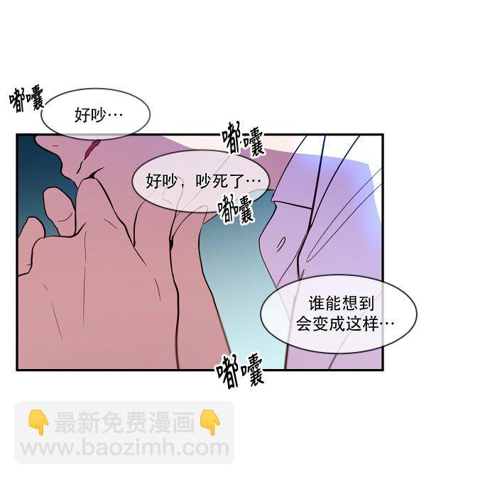 029 丧钟为谁而鸣(1/2)-第30话
