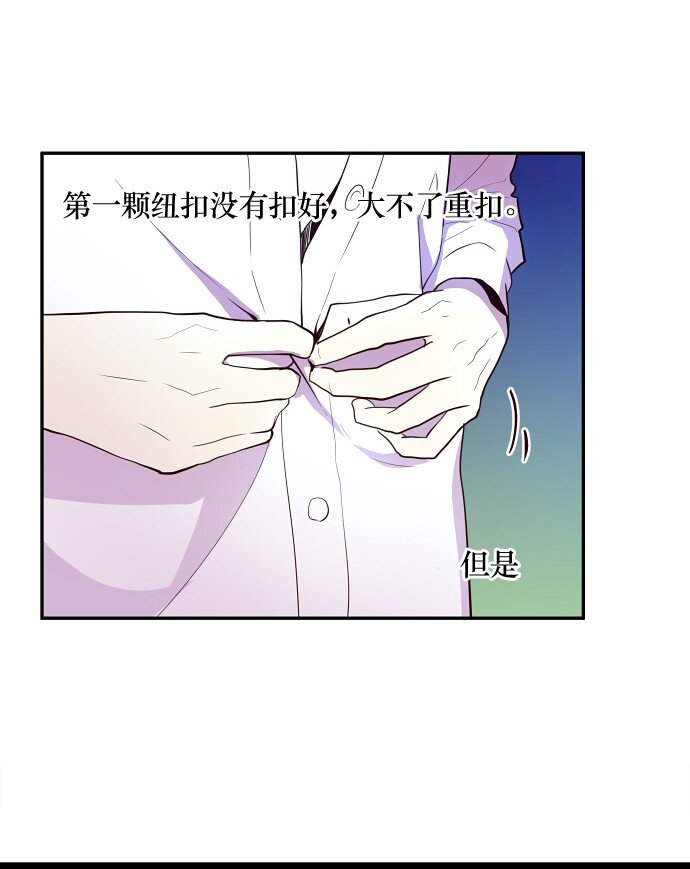 029 丧钟为谁而鸣(1/2)-第30话