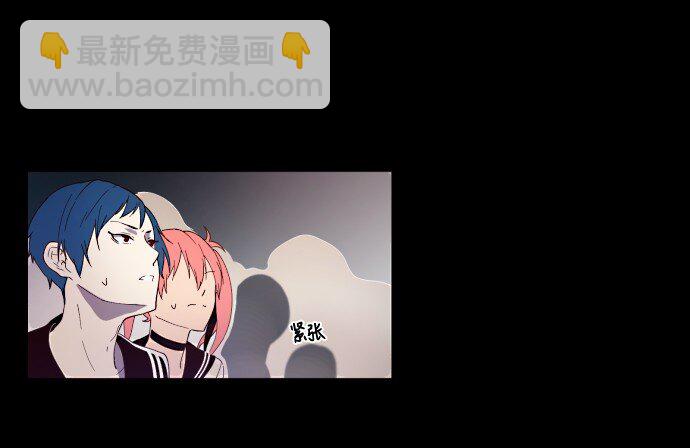 003 帅，了不起啊？(1/2)-第4话