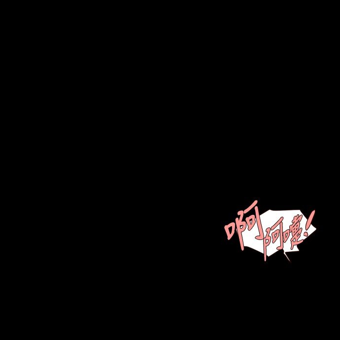 003 帅，了不起啊？(1/2)-第4话
