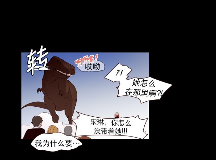 003 帅，了不起啊？(1/2)-第4话
