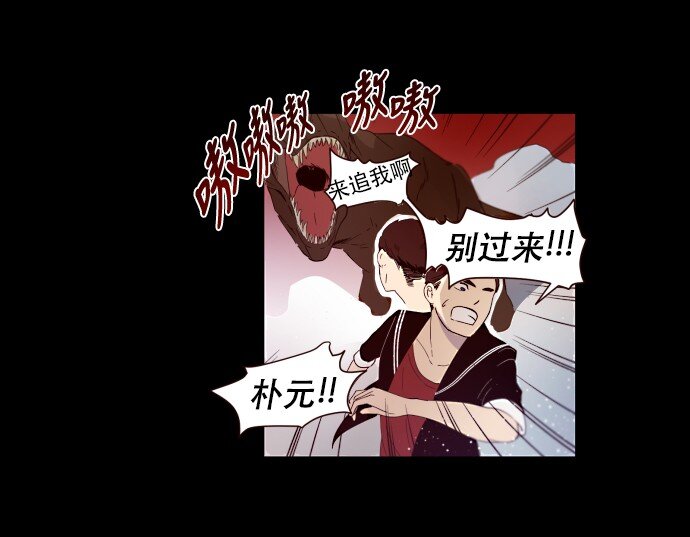 003 帅，了不起啊？(1/2)-第4话