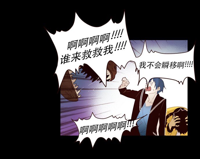 003 帅，了不起啊？(1/2)-第4话