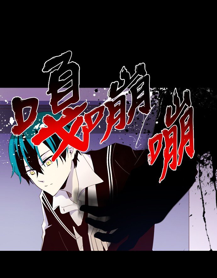 003 帅，了不起啊？(1/2)-第4话