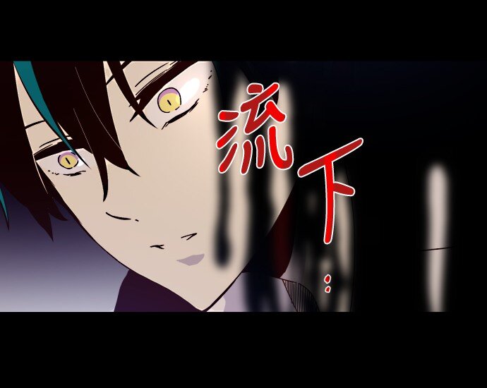 003 帅，了不起啊？(1/2)-第4话