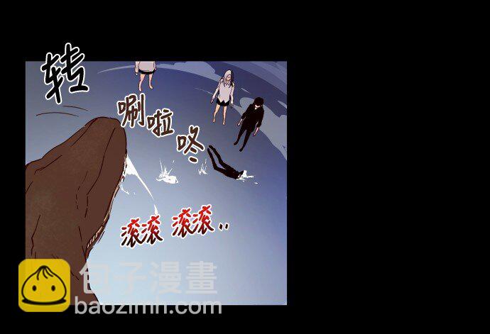003 帅，了不起啊？(1/2)-第4话