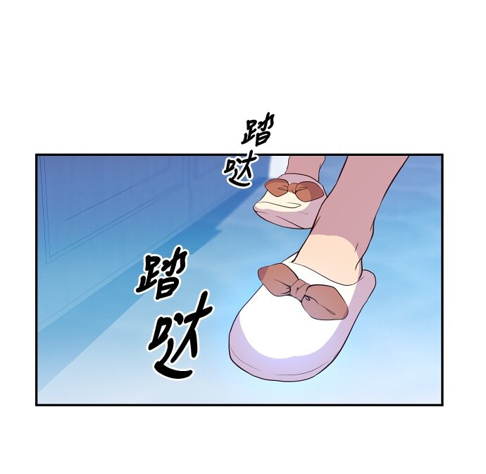 031 死之前至少要...(1/2)-第32话