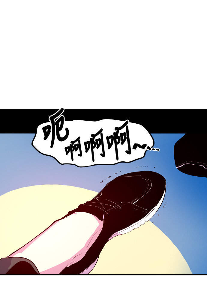 033 觉得太晚时，确实晚了（1）-第34话
