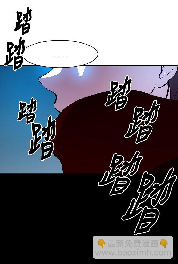 033 觉得太晚时，确实晚了（1）-第34话