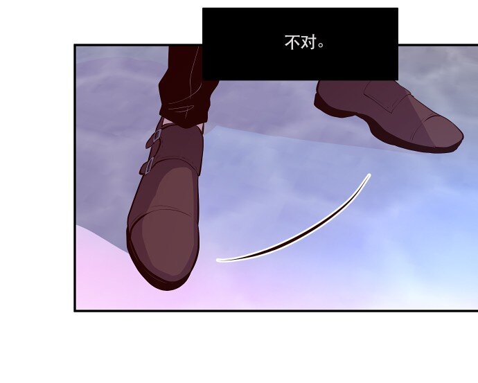 035 拉拢（1）-第36话
