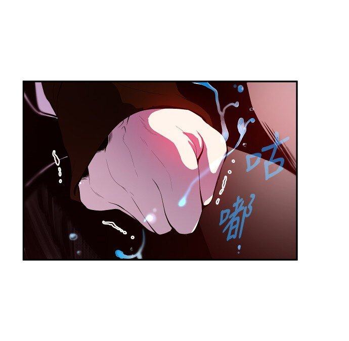 035 拉拢（1）-第36话