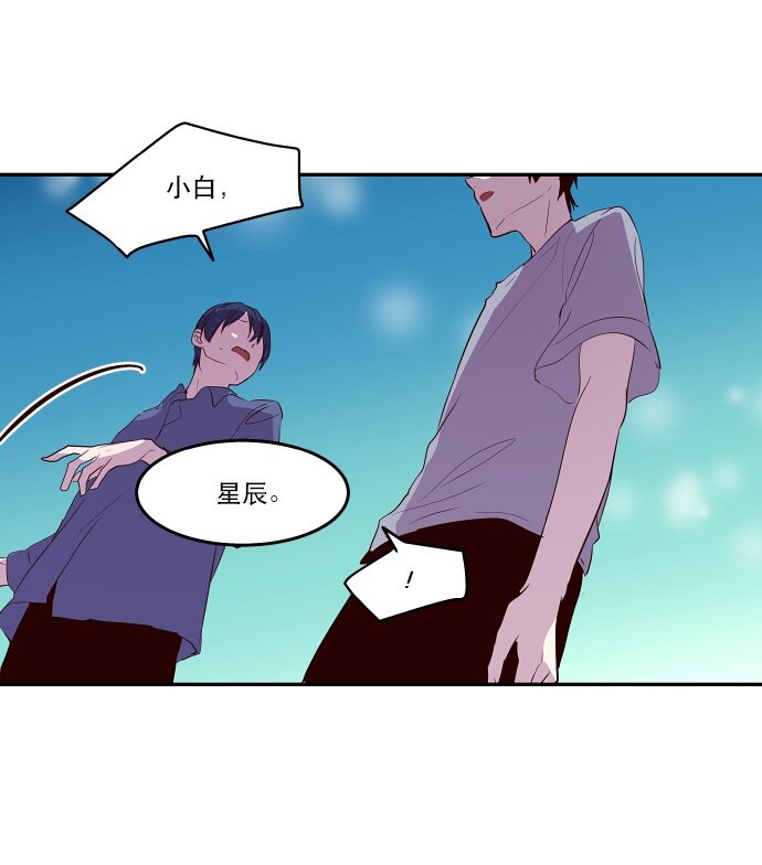 037 谎言-第38话