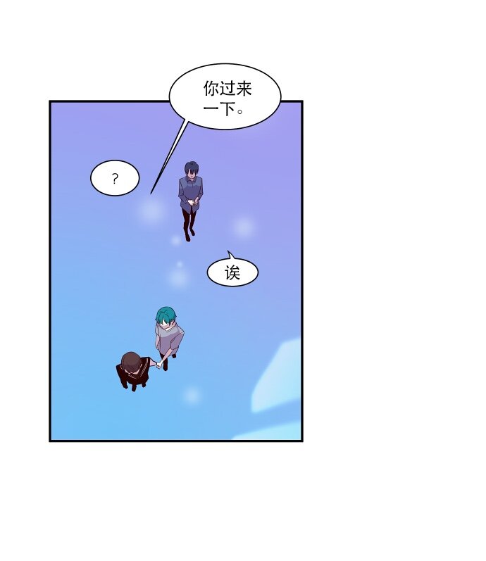 037 谎言-第38话