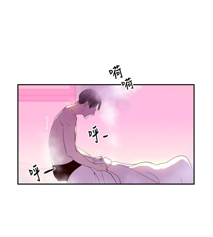 039 危险-第40话