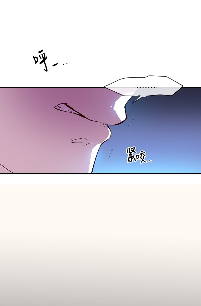 039 危险-第40话