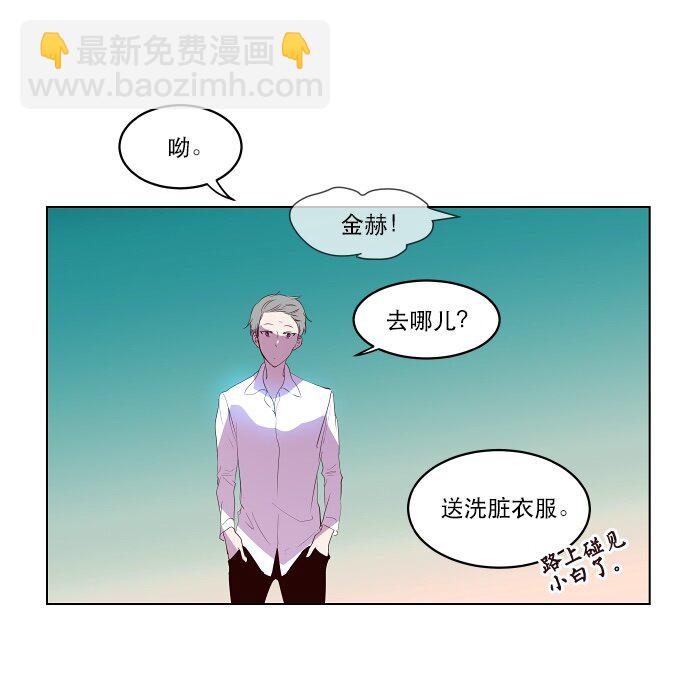 043 目击-第44话