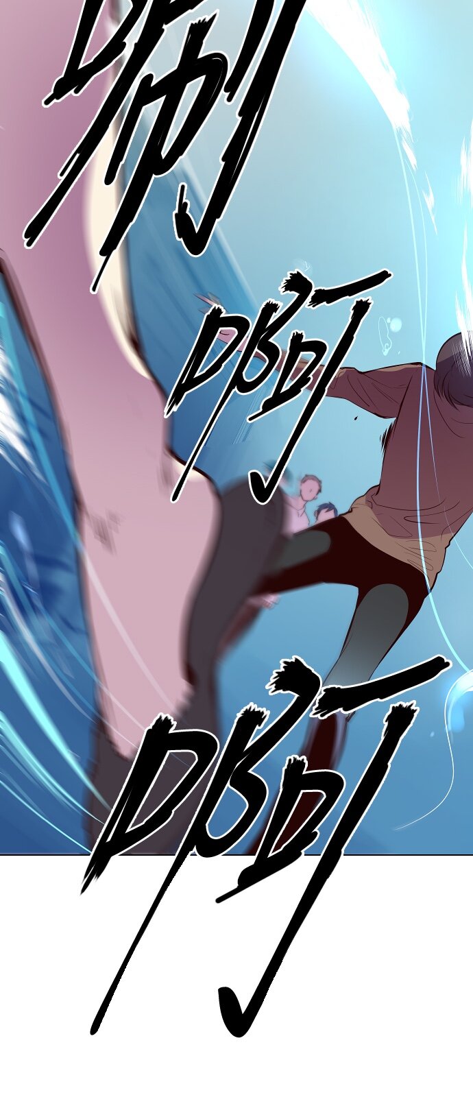 043 目击-第44话