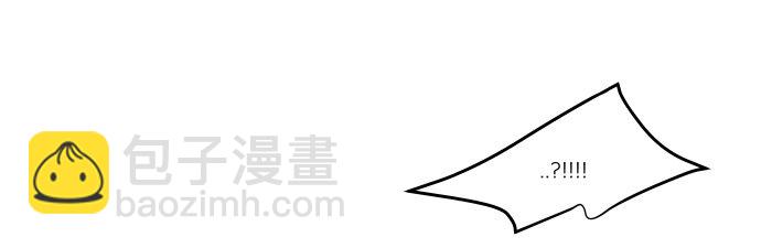 043 目击-第44话