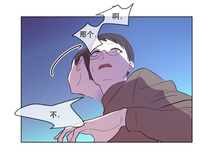 043 目击-第44话