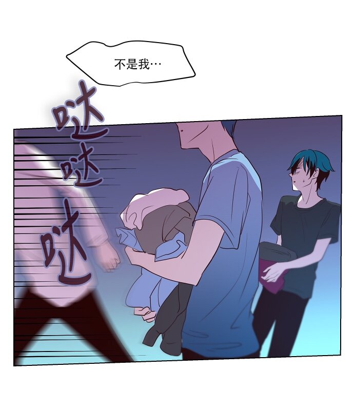 043 目击-第44话