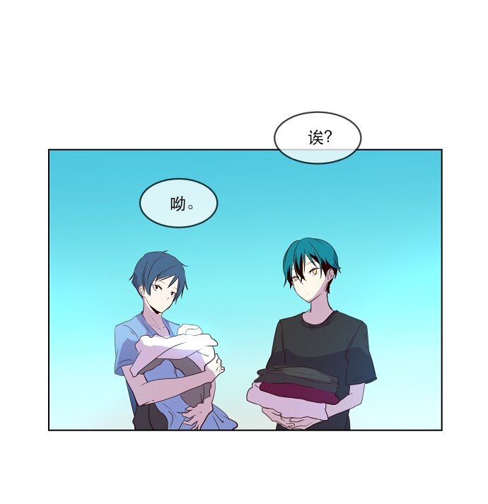 043 目击-第44话