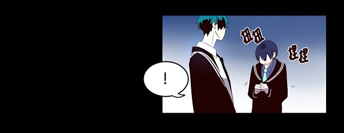 005 暧昧-第6话