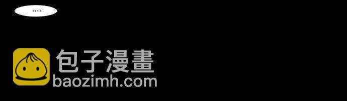 005 暧昧-第6话
