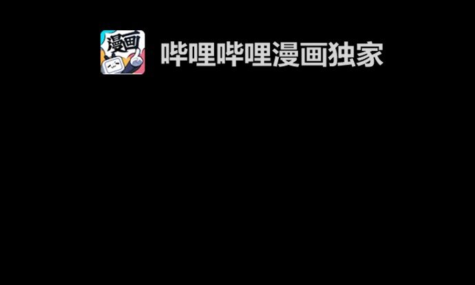 005 暧昧-第6话