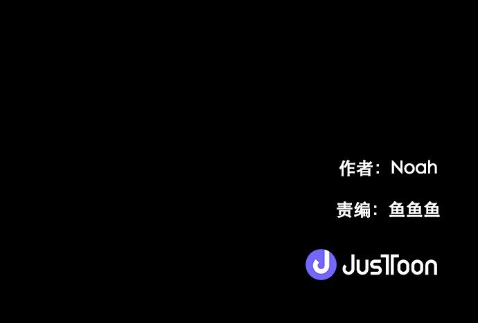 005 暧昧-第6话