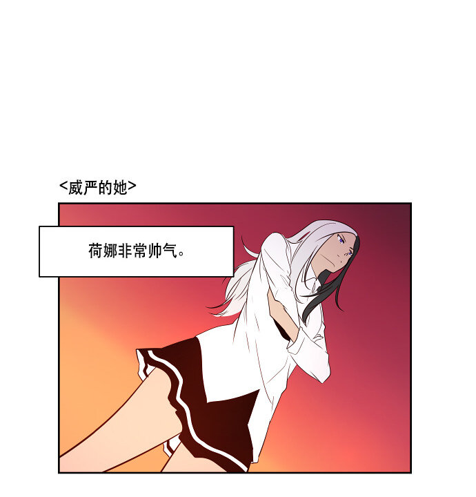 番外篇 万圣节番外-第50话