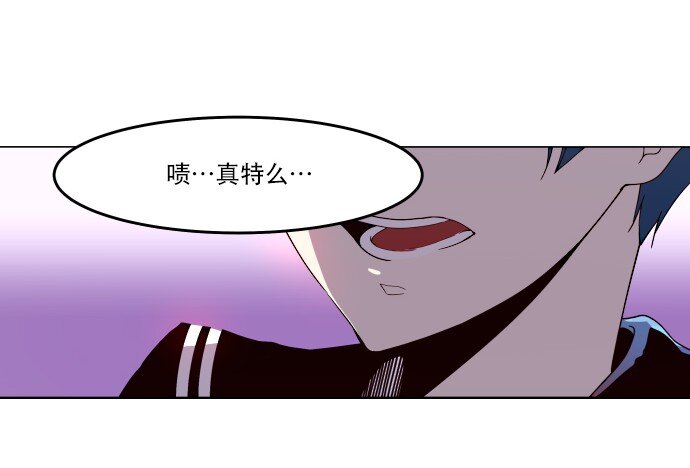 007 说服力=0(1/2)-第8话