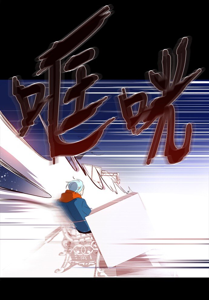 007 说服力=0(1/2)-第8话