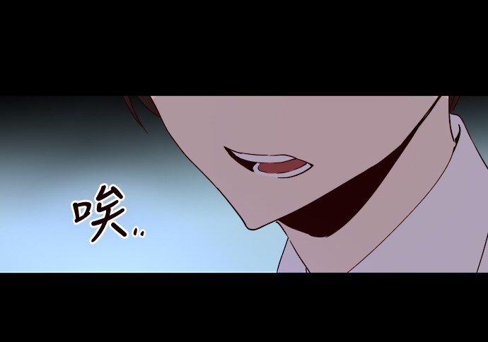 007 说服力=0(1/2)-第8话