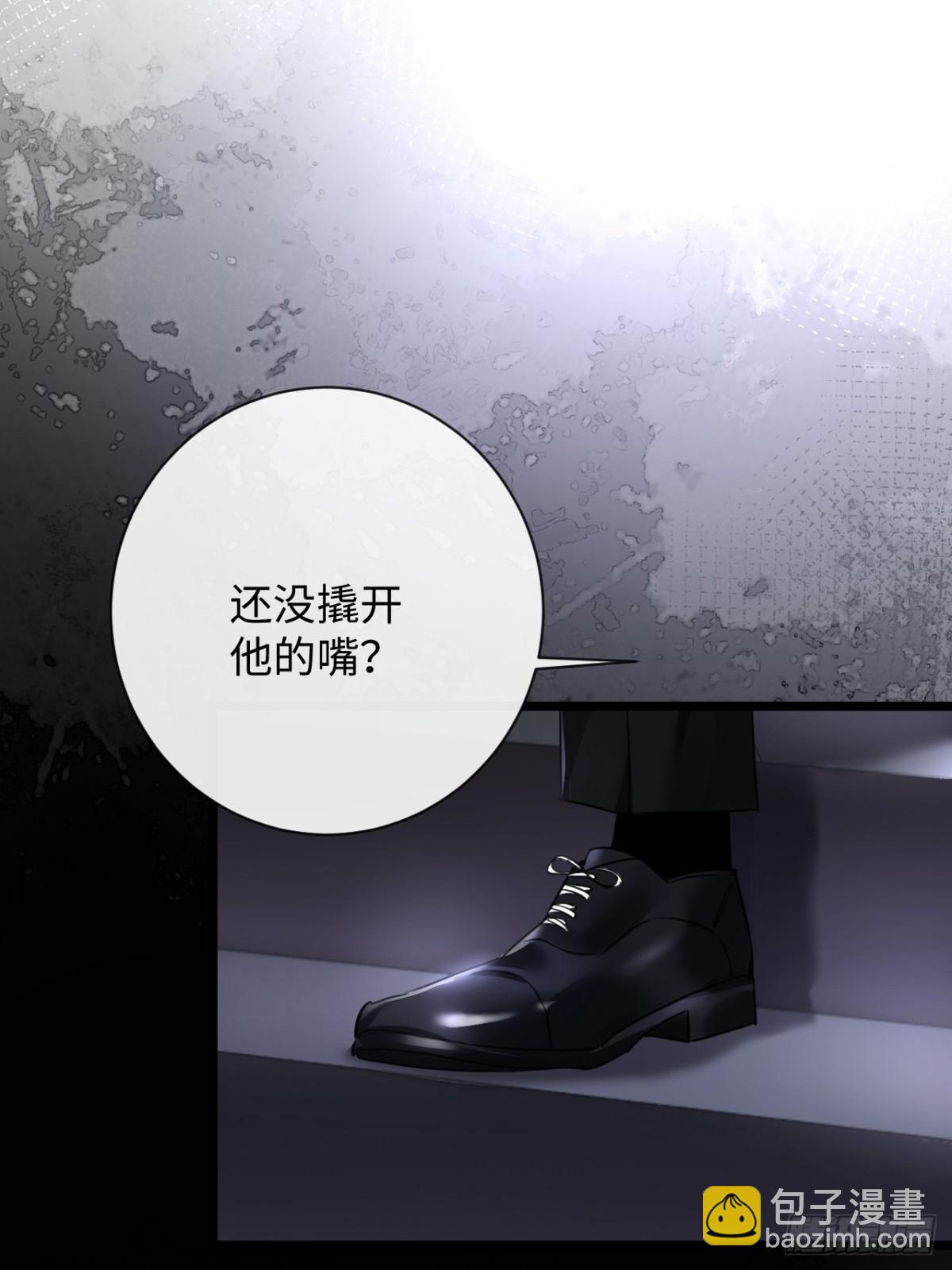 11-失忆前，我出轨了？(1/2)-第12话