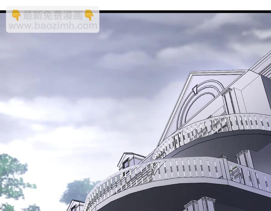 15-危险分子(1/2)-第10话