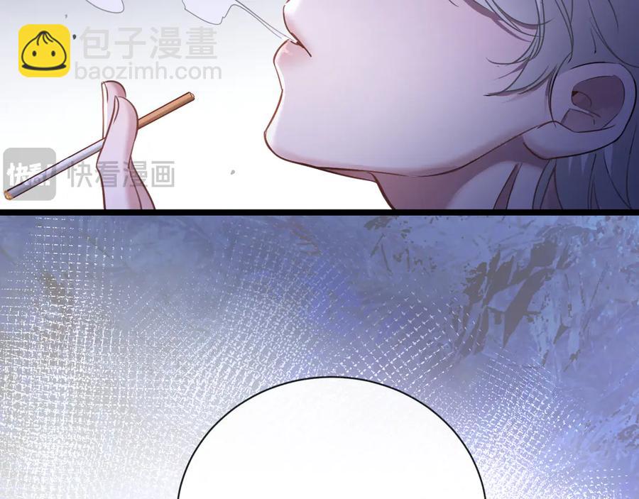 15-危险分子(1/2)-第10话