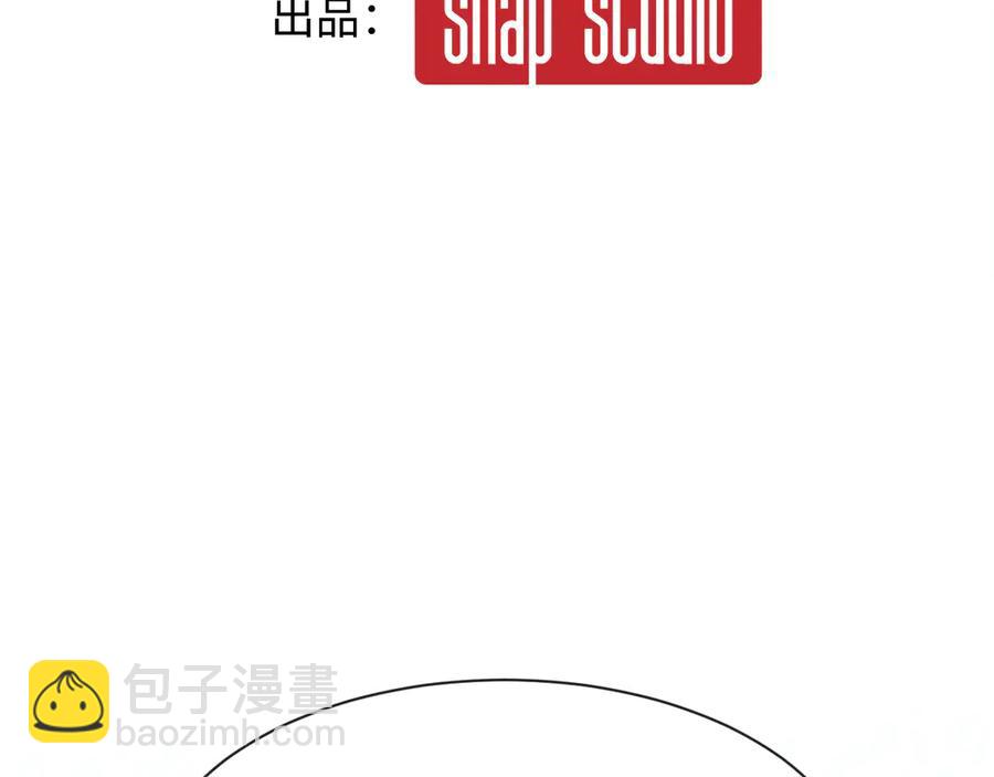 15-危险分子(1/2)-第10话