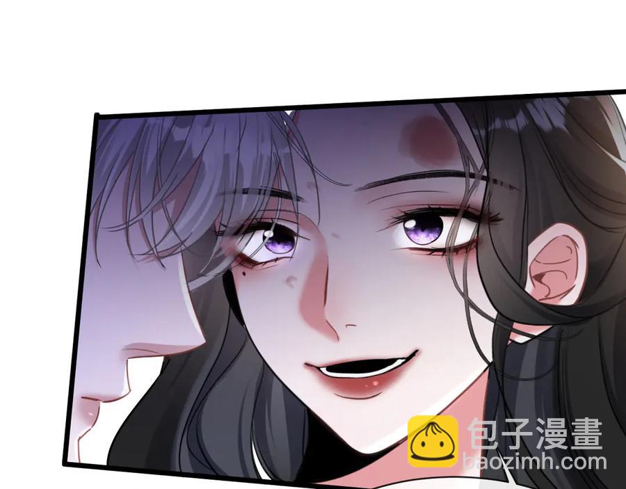 15-危险分子(1/2)-第10话