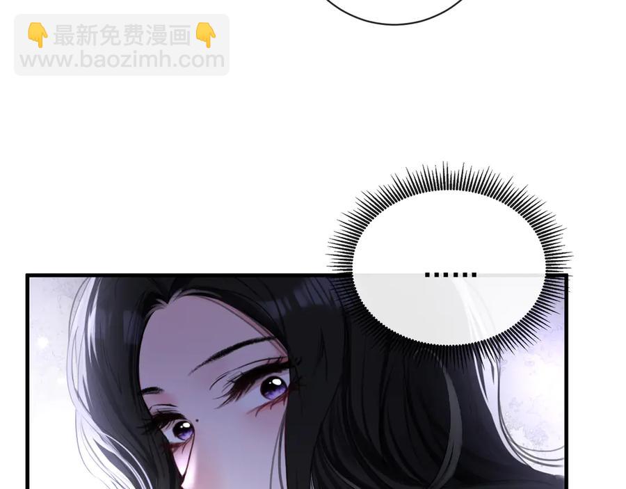 17-厉鸢的过去(1/2)-第18话