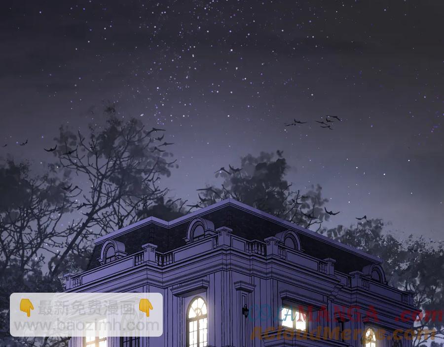 17-厉鸢的过去(1/2)-第18话