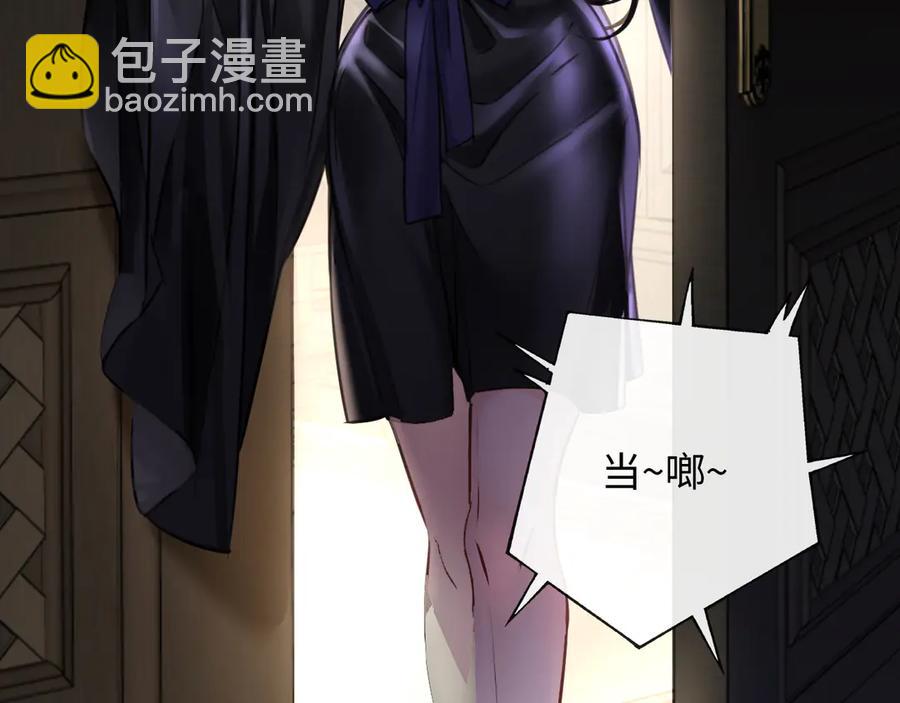 17-厉鸢的过去(1/2)-第18话