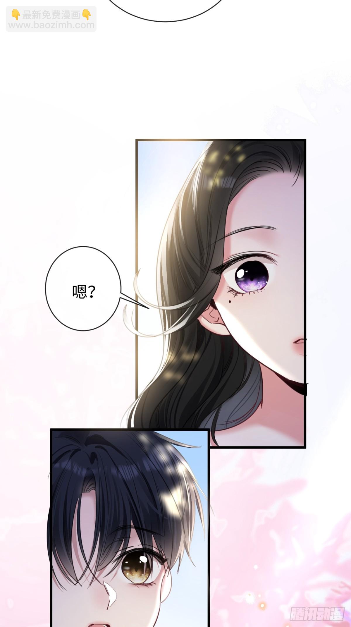 18-两人的时光胶囊(1/2)-第20话